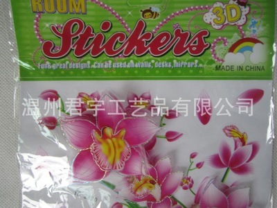 創(chuàng)新工藝賦能家居美學(xué) 溫州君宇3D立體花卉墻貼精工解析